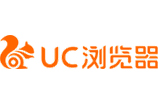 UC浏览器